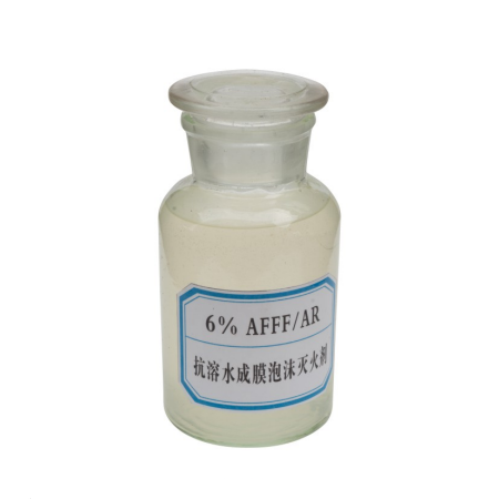 抗溶性水成膜泡沫滅火劑 抗溶性水成膜泡沫滅火劑