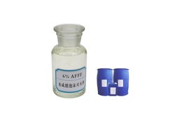 消防泡沫滅火劑生產(chǎn)廠家 消防泡沫滅火劑生產(chǎn)廠家